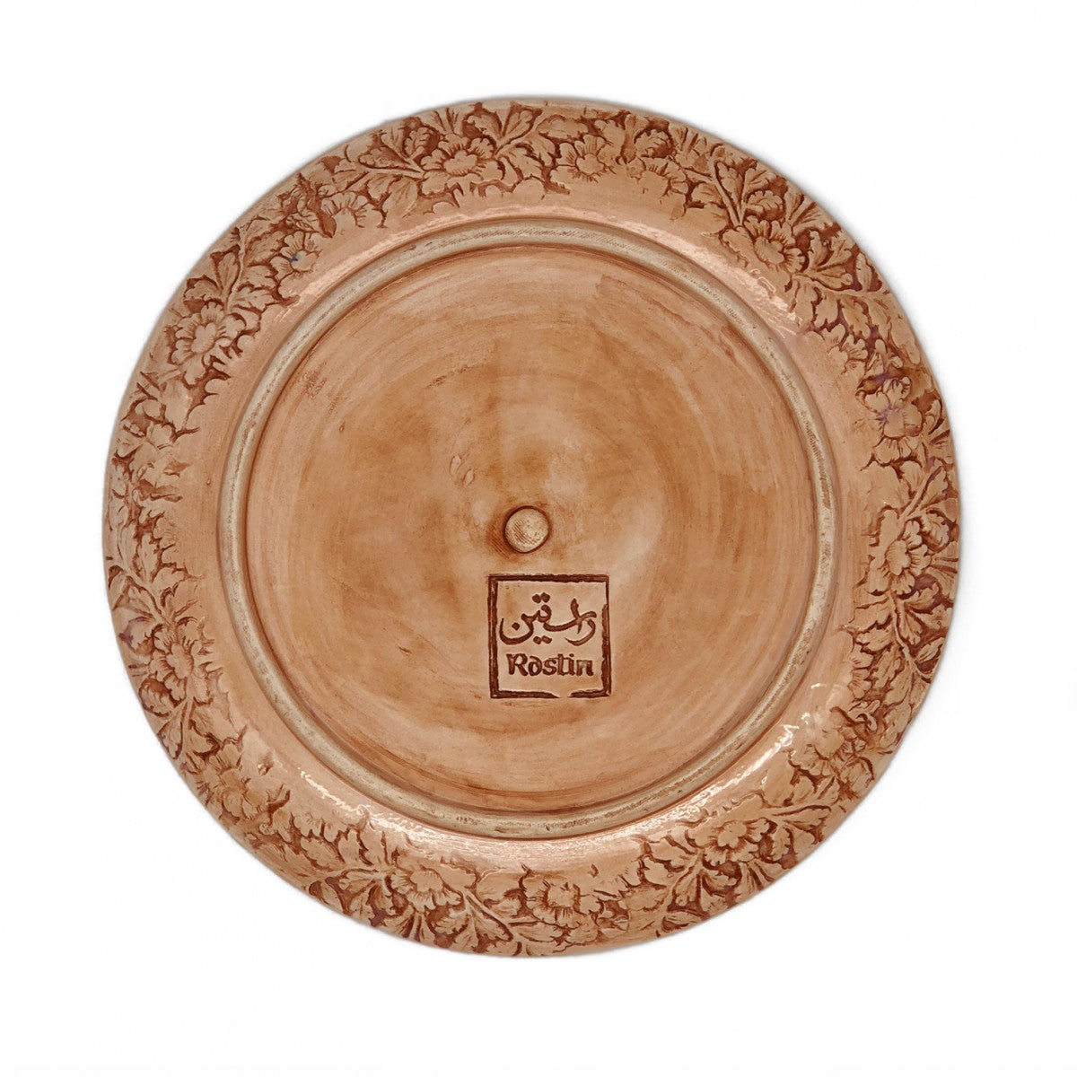 Turquoise Mosaic Side Plates