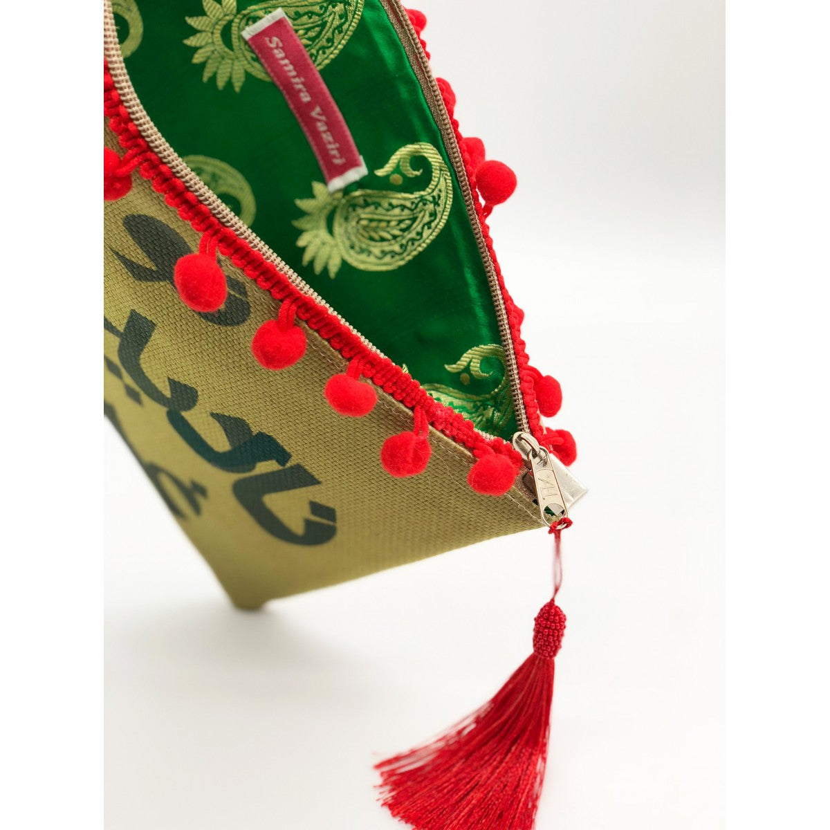 Green Poem With Red Tassel