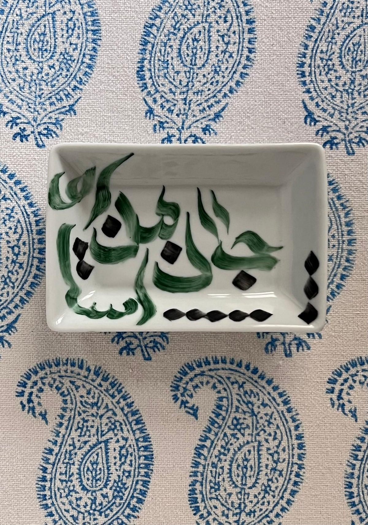 Green calligraphy vide poche